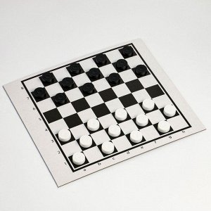 Настольная игра 3 в 1 "Надо думать": шахматы, шашки, нарды, поле 21 х 19 см, d-1.3 см