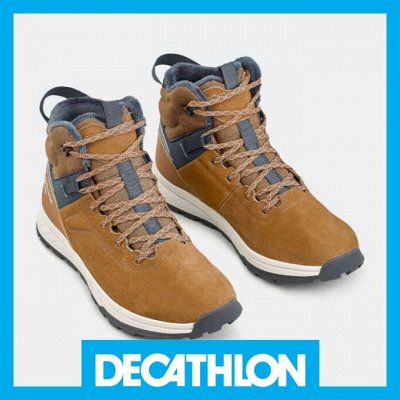 ✔Decathlon снова с нами. Крутая обувь на все сезоны