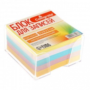 Блок бумаги для записей, 9х9х5, цветная пастель 80 г/м2, белый 65 г/м2, в пластиковом прозрачном боксе
