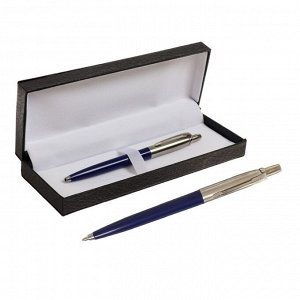Ручка подарочная шариковая в кожзам футляре автоматическая ПБ J, корпус синий/серебро