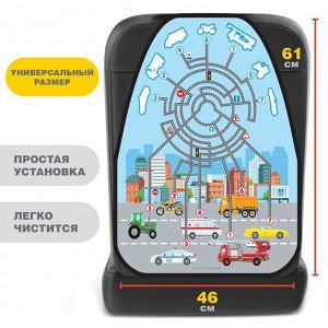 Чехол на сиденье защитный - незапинайка «Лабиринт транспорт» 610х460 мм