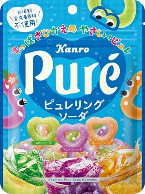 Kanro PURE Жевательный мармелад (фруктовый в форме колечек) вкус содовой , 63гр