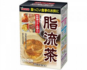 Травяной чай для снижения веса, YAMAMOTO, 10 г x 24 пакета ЯПОНИЯ