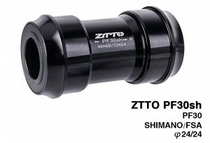Каретка ZTTO PF30 Press Fit