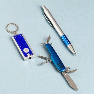 Набор подарочный 3в1 (ручка, нож 5в1, фонарик синий)