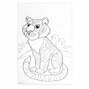Набор для творчества. Аппликация пайетками с клеевым слоем «Тигр» 30 x 45 см