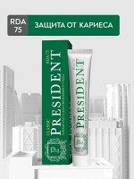 Зубная паста PRESIDENT   Classic 75мл  СЕТИ, шт