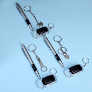 Набор подарочный 3в1 (ручка, брелок-инструменты, фонарик) микс