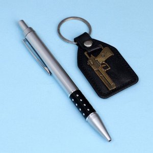 Набор подарочный 2в1 (ручка, брелок военный микс)