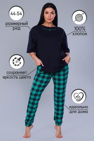 Натали Женский костюм с брюками 20119