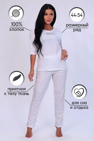 Женский костюм с брюками 20118