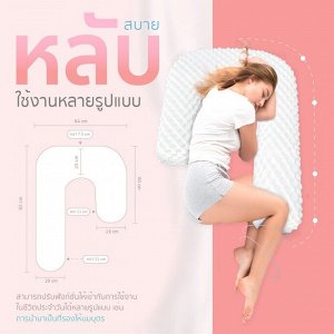Nida валик Premium