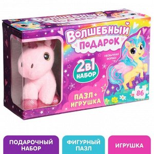 Puzzle Time Набор пазл с игрушкой «Волшебный подарок»