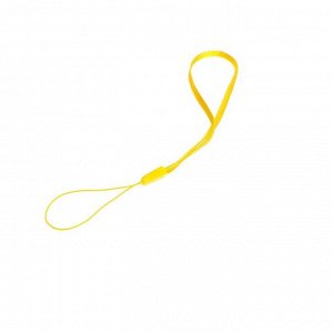 Музыкальный телефончик «Малыш Цыпа», звук, цвет жёлтый