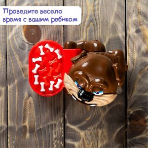 Настольная игра на реакцию «Собака-кусака»