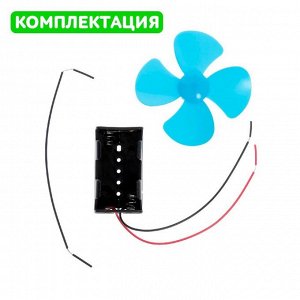 Электронный конструктор «Вентилятор», деревянный, работает от батареек