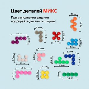 Настольная игра-головоломка на логику «ЛогикУМ», 180 заданий