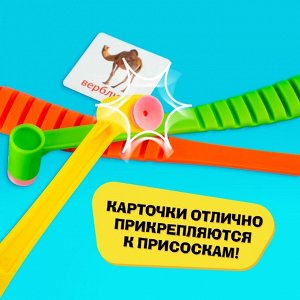 Настольная игра на реакцию и внимание «Весёлые молоточки», загадки