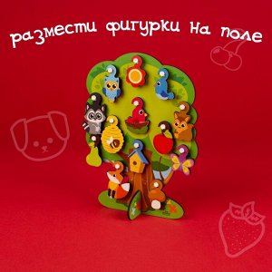 Игрушка с крючками «Лесное дерево»