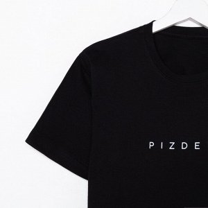 Футболка мужская, Pizdec, черный