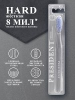 Зубная щетка PRESIDENT White, шт