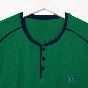 Комплект (джемпер,брюки) мужской, цвет зеленый/синий