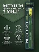 Зубная щетка PRESIDENT Classic, шт