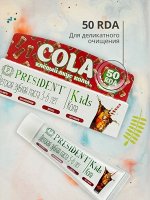 PresiDENT Kids 3-6 зубная паста-гель со вкусом колы 50мл, шт