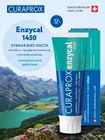 Зубная паста Enzycal 1450, 75 мл. (Зубная паста Enzycal:- усиливает естественное защитное действие с, шт