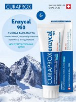 Зубная паста Enzycal 950, 75 мл. (Зубная паста Enzycal:- усиливает естественное защитное действие с, шт