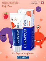 Зубная паста Kids Zero , 60мл, клубника, шт