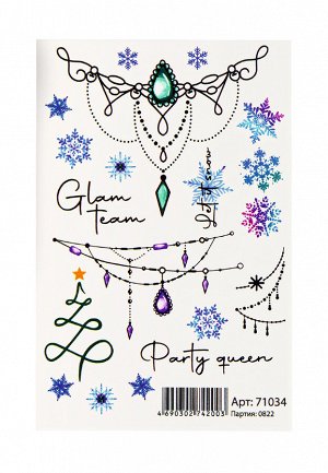 Переводные татуировки «Glam Queen»