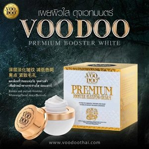 Voodoo premium booster sleeping cream 30,5 g.