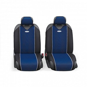 AUTOPROFI Майки CARBON, полиэстер под карбон, 9 предметов  синий
