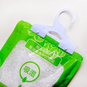 Поглотитель влаги / осушитель для шкафов и помещений (120 гр)