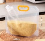 Многоразовые паучи для продуктов, 1,5 л (5 шт)