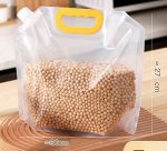 Многоразовые паучи для продуктов, 2,5 л (5 шт)