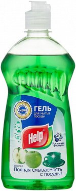 Help Гель для мытья посуды Яблоко, 0.5 л