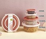 Набор контейнеров для хранения пищевых продуктов (4 шт)