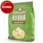 домащшння
