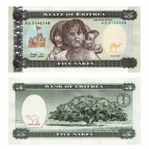 5 Накфа.  Эритрея 24 мая 1997