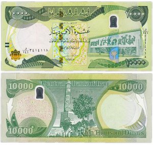10000 Динар Ирак 2020