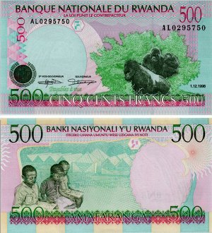 500 Франков Руанда  1 декабря 1998