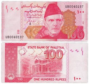 100 Рупий Пакистан 2018