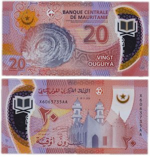 20 Угий - Полимерная. Мавритания "Великая мечеть Гатага, Каэди (район Горгол)" 2020