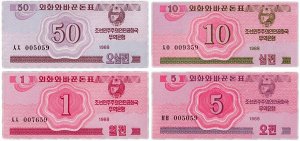 Сет: 4 Боны. 1,5,10,50 Вон Северная Корея (КНДР) 1988