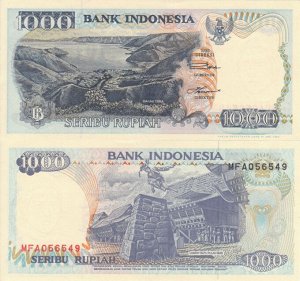 1000 Рупий. Индонезия 1992