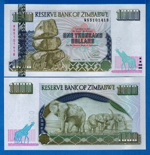 1000 Долларов Зимбабве 2003