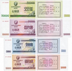 Сет:4 Боны. 5000,10000,50000 и 100000 Вон КНДР 2003