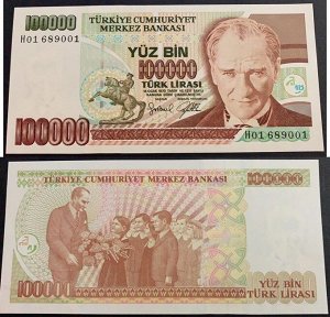 100000 Лир Турция 1970